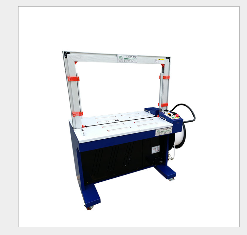 打包機(jī)的傳送帶不能帶動紙箱嗎？