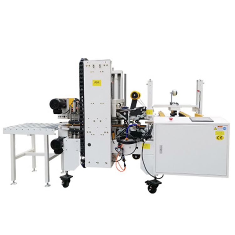 全自動(dòng)包裝機(jī)是企業(yè)自動(dòng)包裝的好幫手！