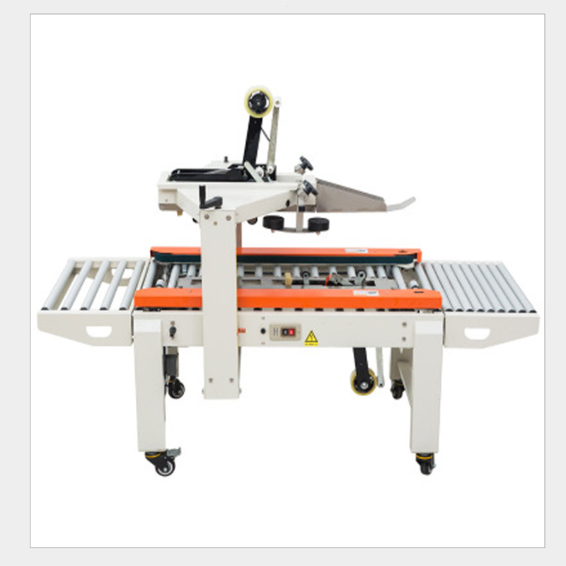 今天，我們介紹一下封箱機(jī)的維護(hù)