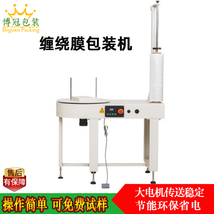 纏繞機(jī)的使用優(yōu)勢是什么？