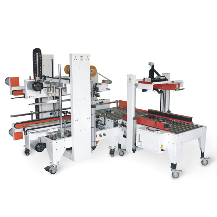 質(zhì)量！是企業(yè)選擇紙箱封箱機(jī)的中心