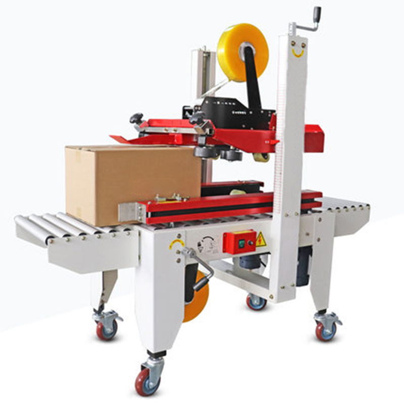 自動封箱機在包裝行業(yè)到的作用