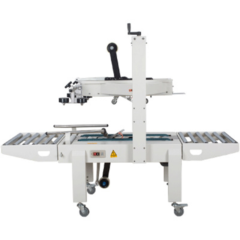 封箱機(jī)被市場(chǎng)認(rèn)可，生活所需