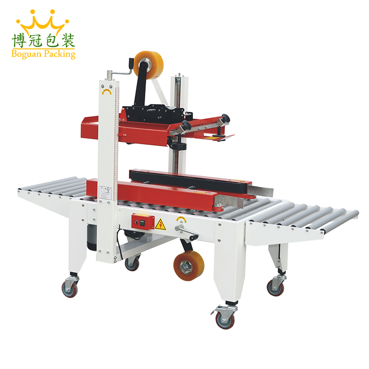 膠帶封箱機在安裝時要留意什么難題呢？